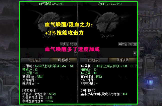dnf邪神之怒护肩_美卡狗和鹿狗能交配出什么狗_dnf邪神之怒上衣要多少狗眼能换
