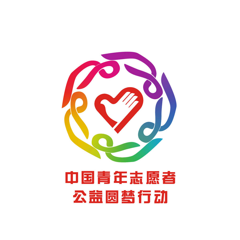正能量视频的网站_正能量www网站正能量_宿迁市实验小学网站www
