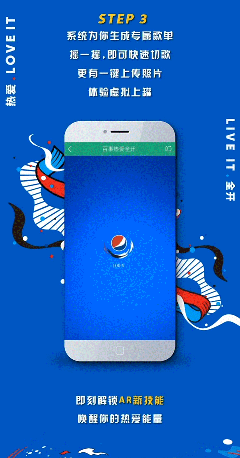 可乐app_可乐app福利异导_可乐app官网下载