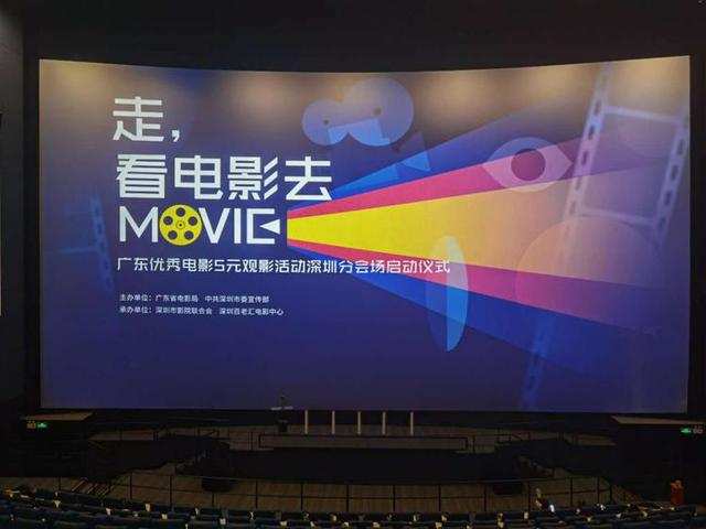 驰策影院手机版_驰策影视2019下载_策驰影院下载