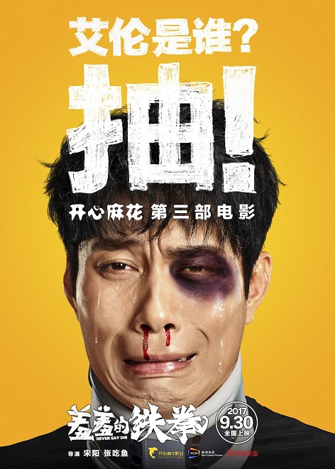 麻花影视大全2021最新版_麻花影视大全2021最新版_麻花影视大全2021最新版