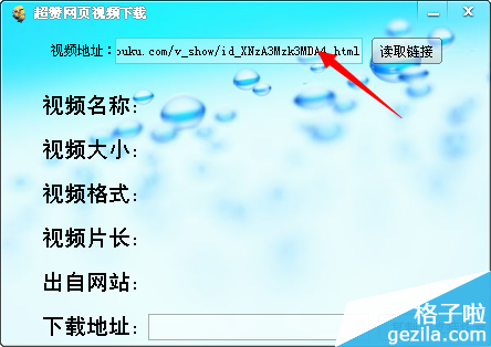 全民小视频下载_全民小视频下载_全民小视频下载