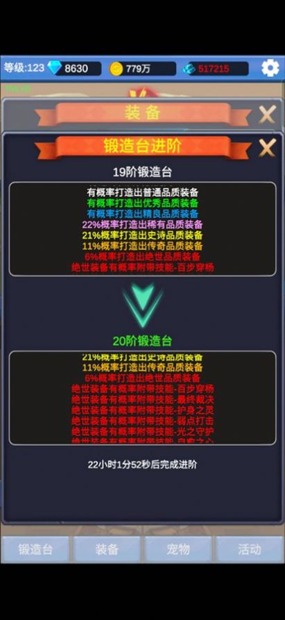 251033155d8e8sOruXh6pV9uwvf.jpg
