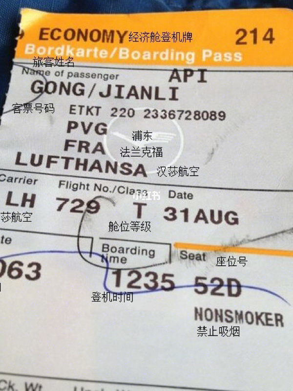 中国航空工业差旅平台_中航工业差旅平台注册_航空工业差旅平台app