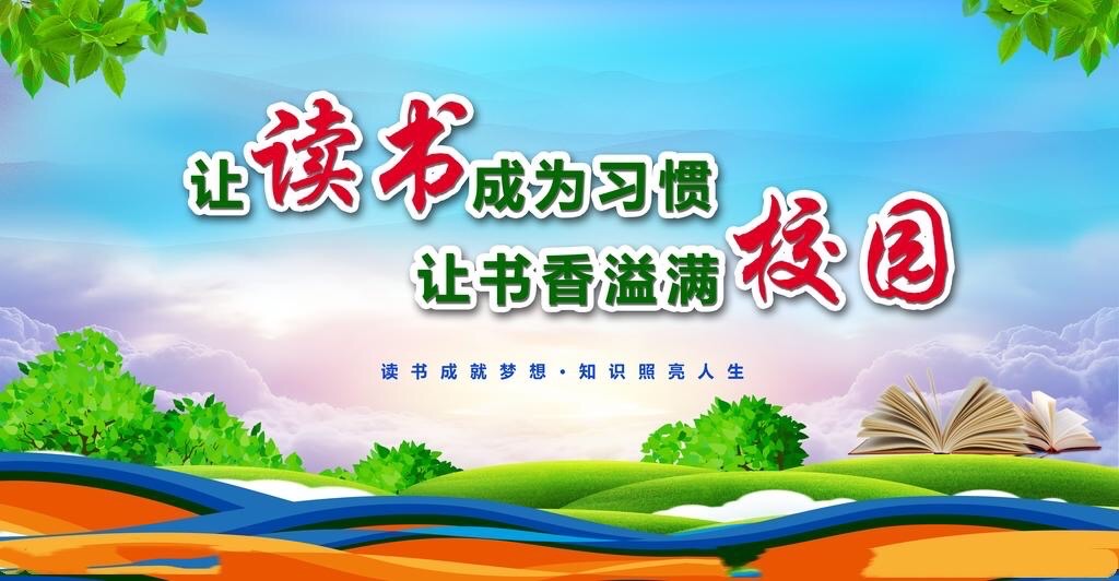 小强阅读_小强阅读_小强阅读