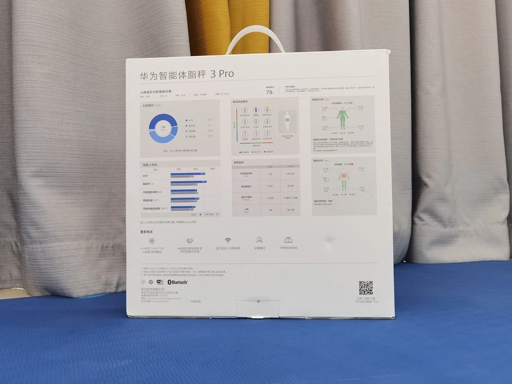 华为体脂秤app_华为体脂秤app_华为体脂秤app