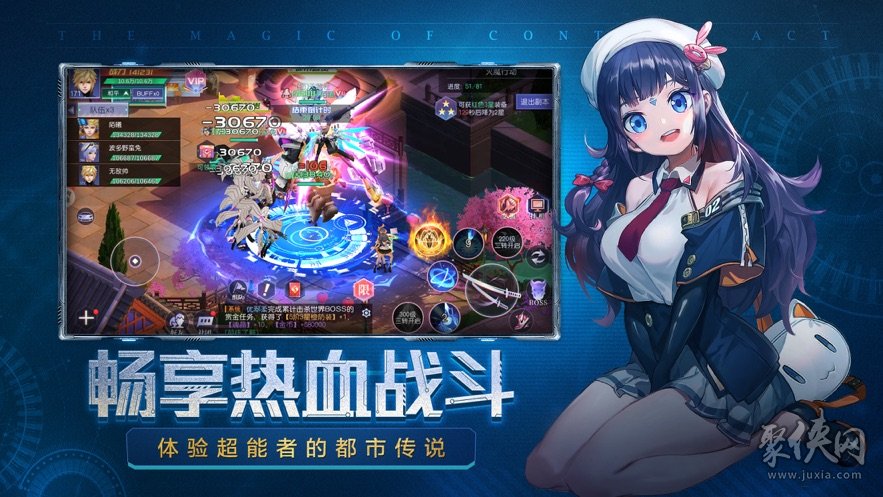 所有小游戏网站_网站小游戏有哪些_知名小游戏网站