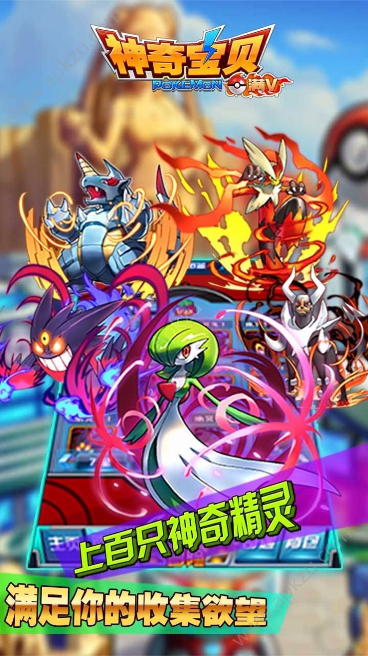 神奇宝贝bw游戏_神奇宝贝游戏BGM_神奇宝贝游戏版本先后顺序