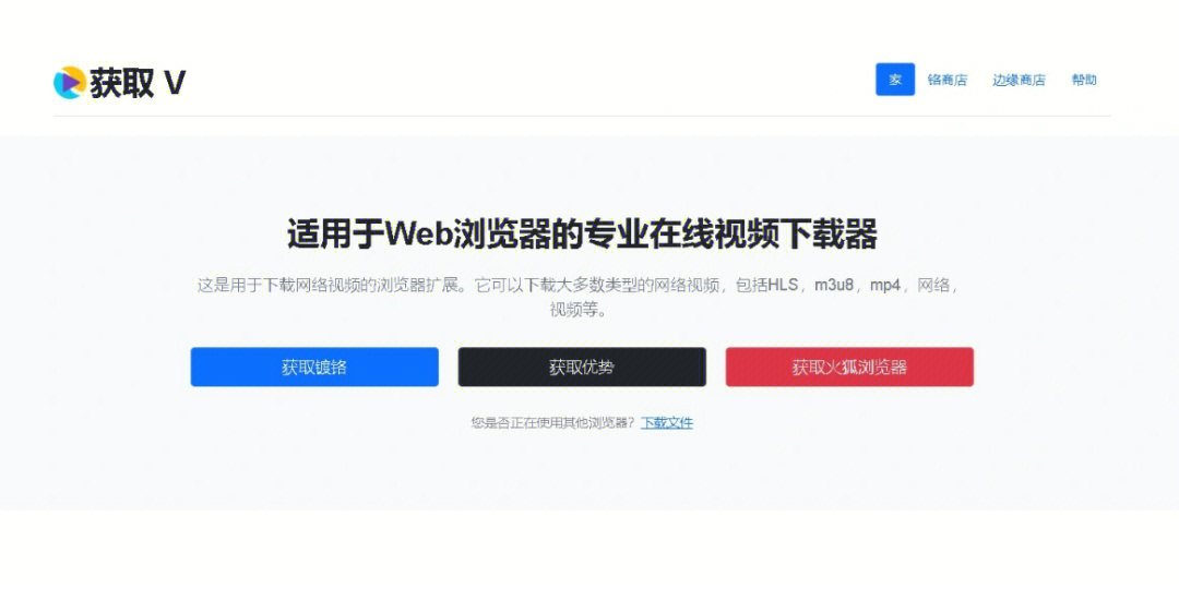 猫耳的下载路径_猫耳下载到本地在哪里找_猫耳fm音乐下载本地