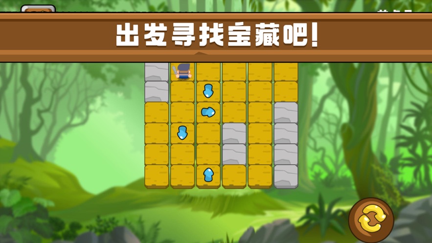 迷你世界更新新世界_迷你世界更新_迷你世界新版本的更新