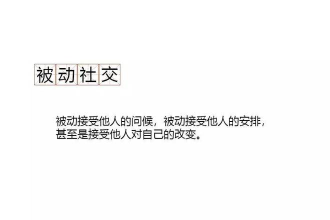 摇什么意思啊_网络上的摇是什么意思_网络上的摇人什么意思