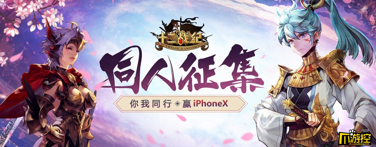 同人图网站_同人图网站_同人图网站