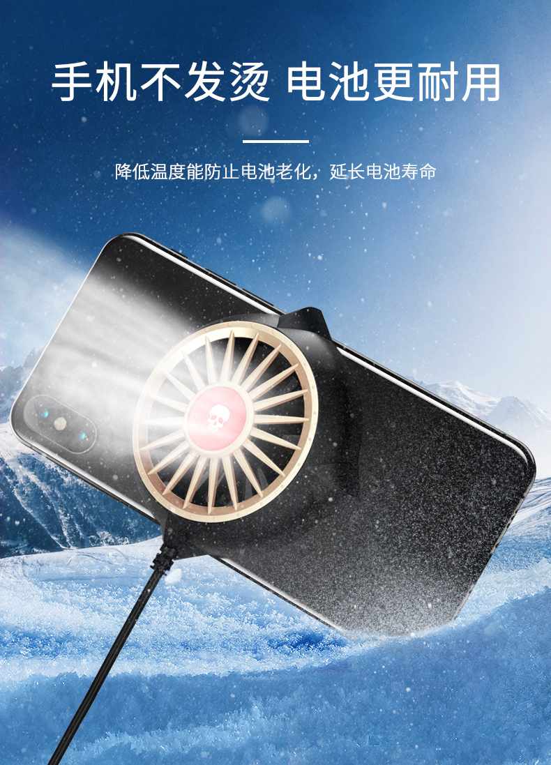 手机打游戏充电发热怎么办_充电打游戏手机发烫怎么办_充电玩游戏手机发热怎么解决