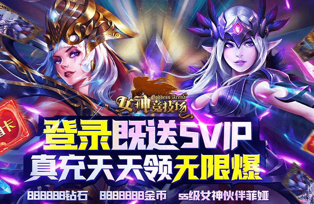 神话网络小说_神话小说手机游戏有哪些_神话手机游戏小说