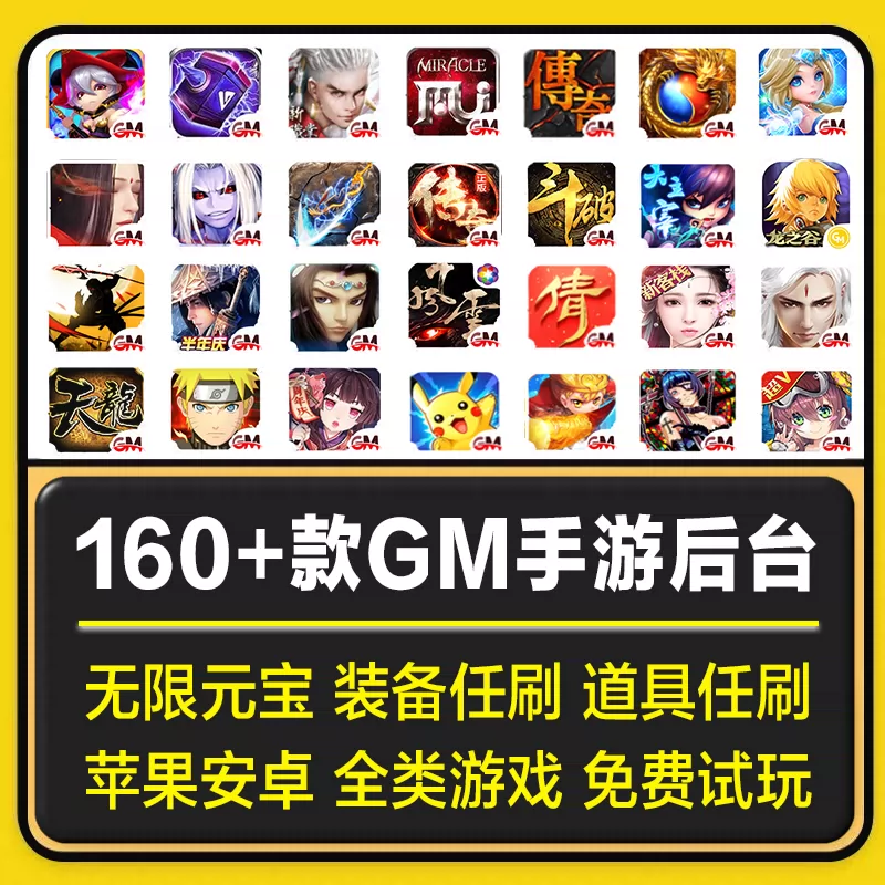 苹果手机击剑游戏_苹果手机剑心游戏_苹果手机剑客游戏