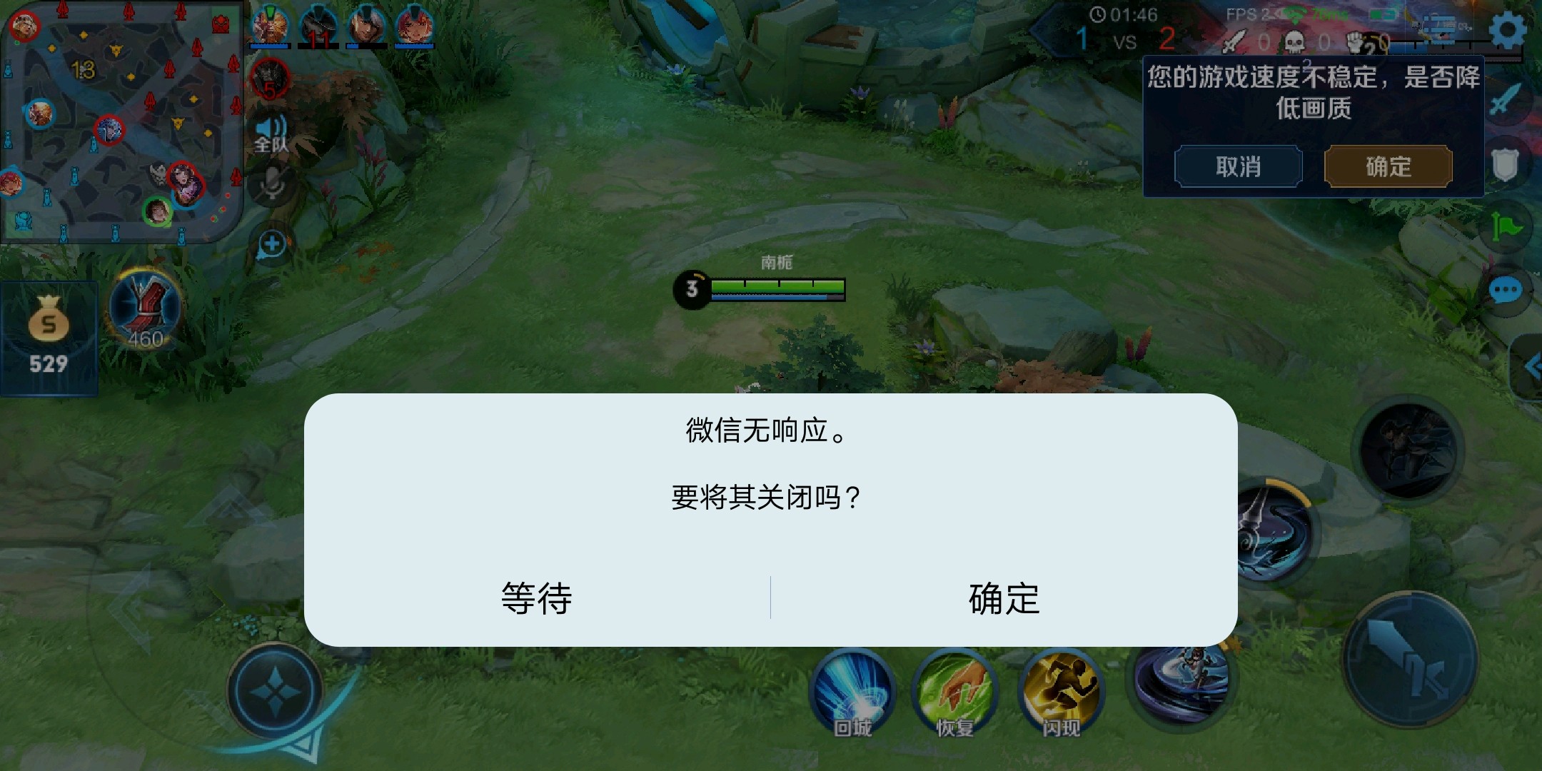顺畅操作手机游戏软件_游戏顺畅软件_手机操作游戏顺畅