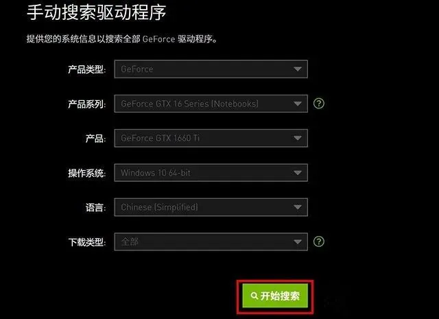 手机操作游戏顺畅_顺畅操作手机游戏软件_游戏顺畅软件
