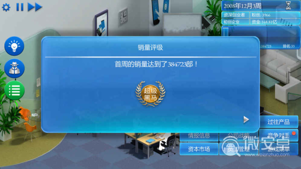 手机单机游戏打不开_手机单机对打游戏_单机打开手机游戏的软件