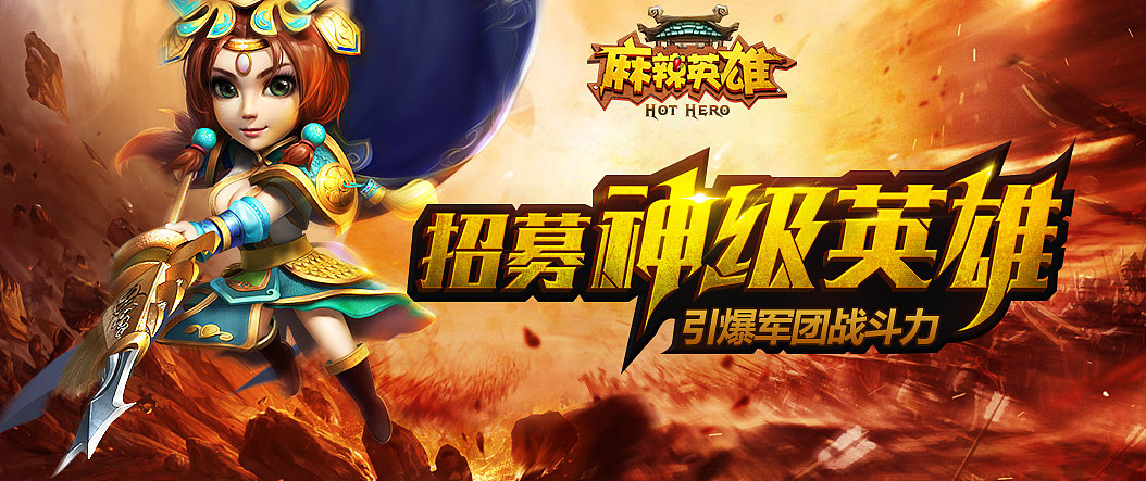 能买手机游戏有哪些_有哪些不能买的手机游戏_能买手机游戏有哪些平台