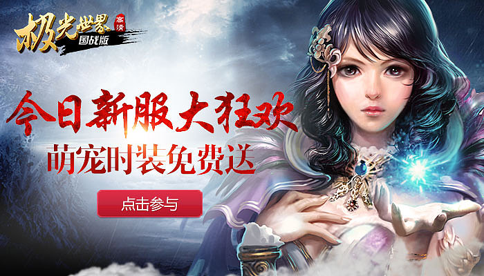 有哪些不能买的手机游戏_能买手机游戏有哪些_能买手机游戏有哪些平台