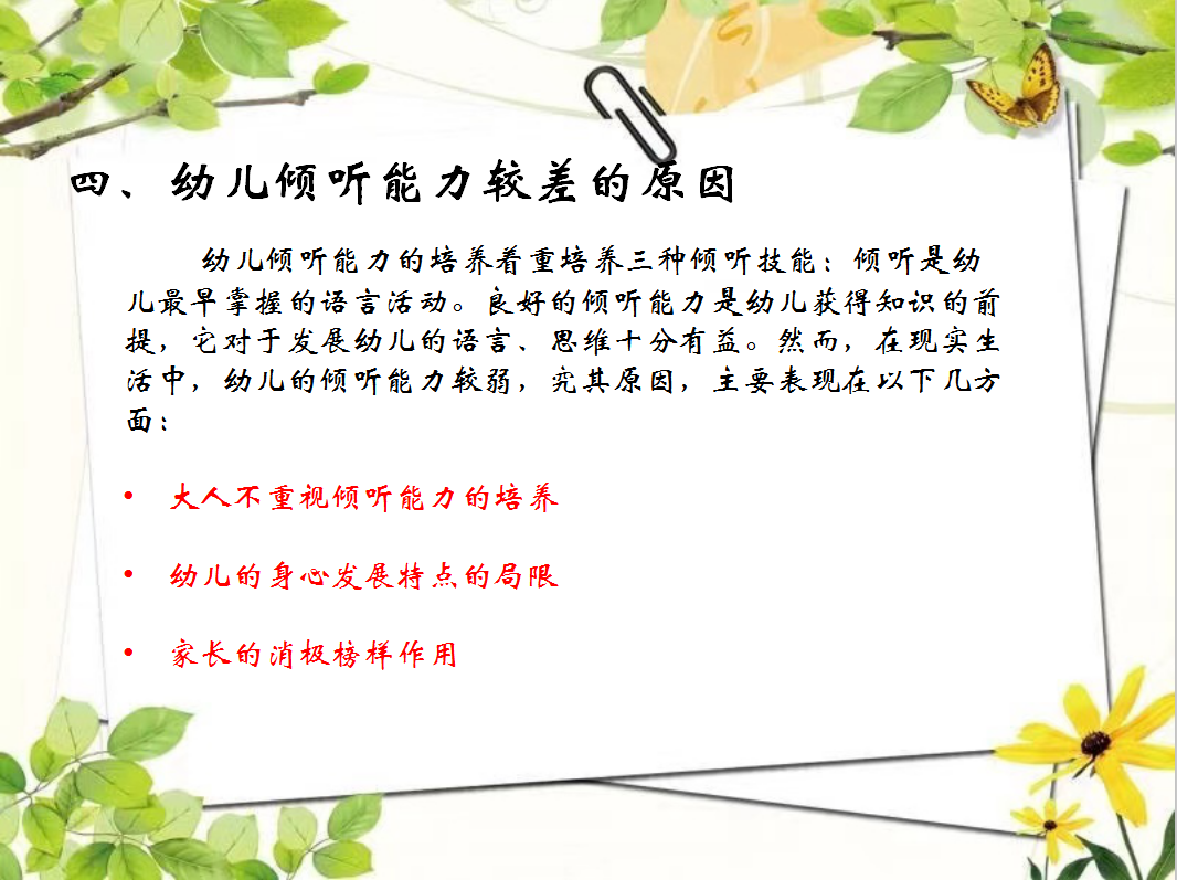 椎拳崇_椎拳崇_椎拳崇