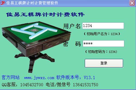 手机吃鸡游戏时长怎么算_游戏吃鸡_手机游戏吃鸡