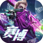 战神遗迹游戏安卓版