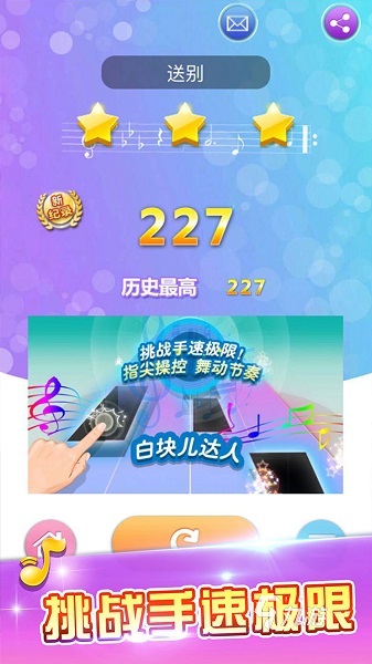 手机不打游戏会好吗吗_好打游戏的手机有哪些_会好打手机游戏的人
