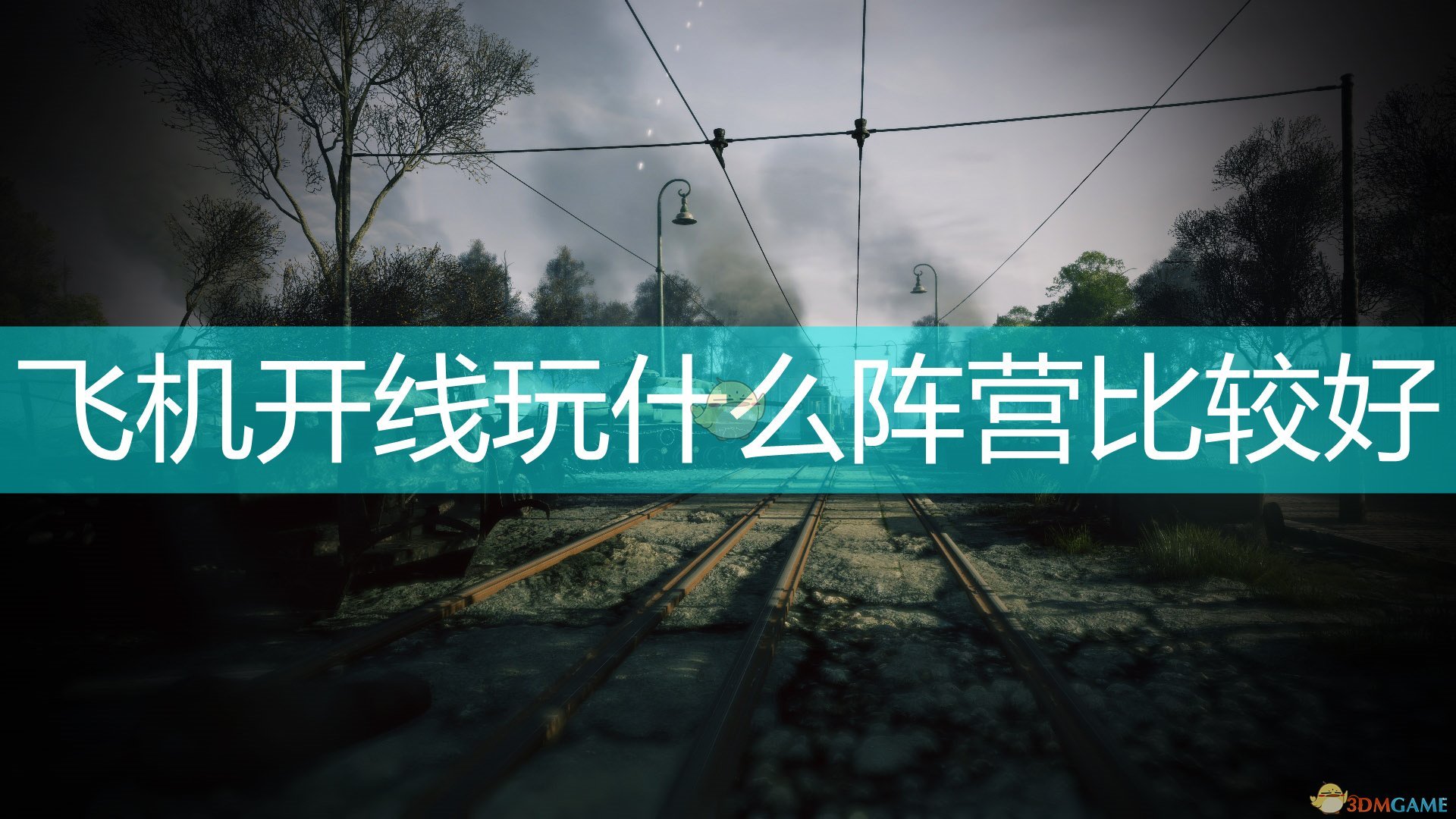 当兵手机游戏有可以玩的吗_当兵可以带手机玩游戏吗_有哪些可以当兵的游戏手机
