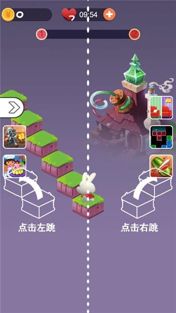 彭罗斯楼梯手机游戏_楼梯游戏怎么玩_stairs楼梯游戏