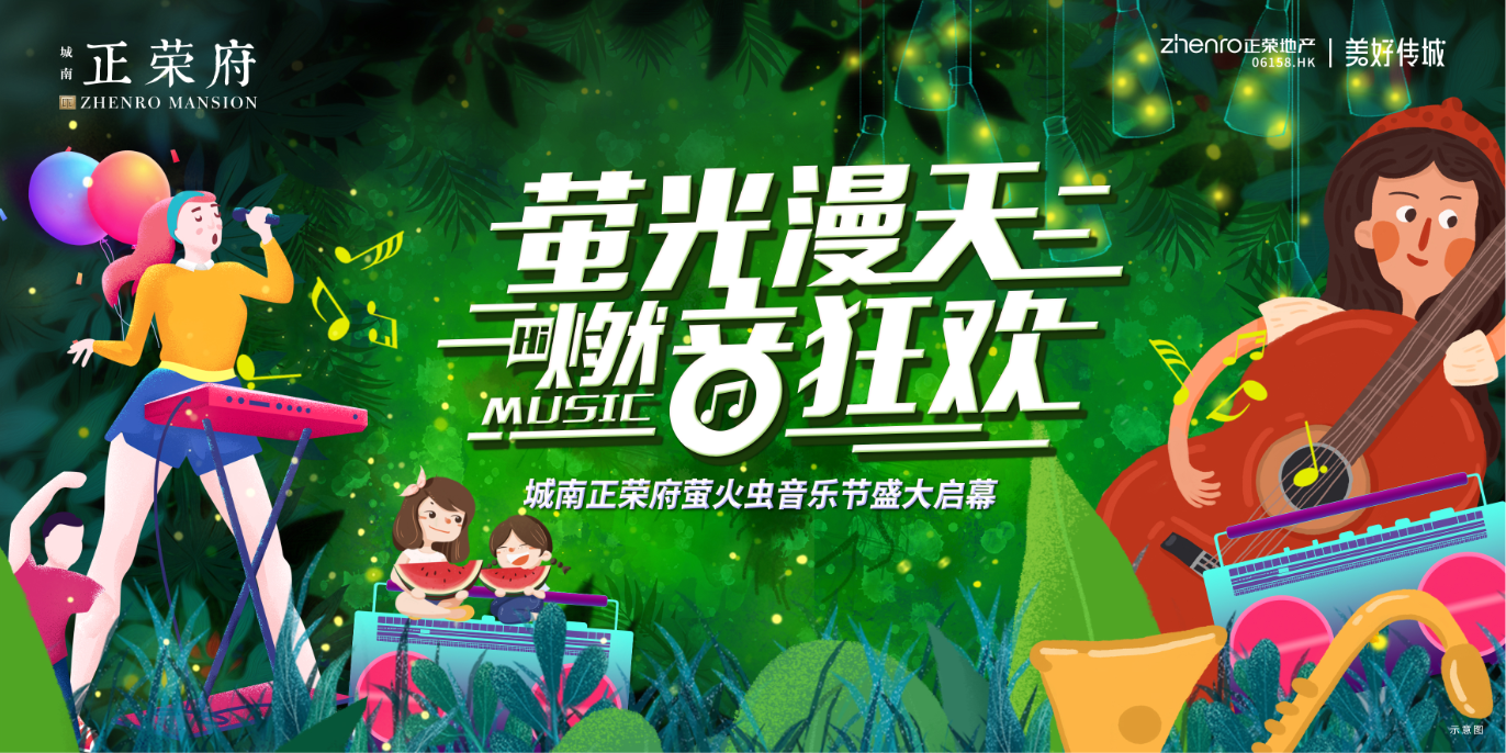 手机流行音乐游戏-音乐与游戏的完美融合，手机音乐游戏为何如此风靡全球？