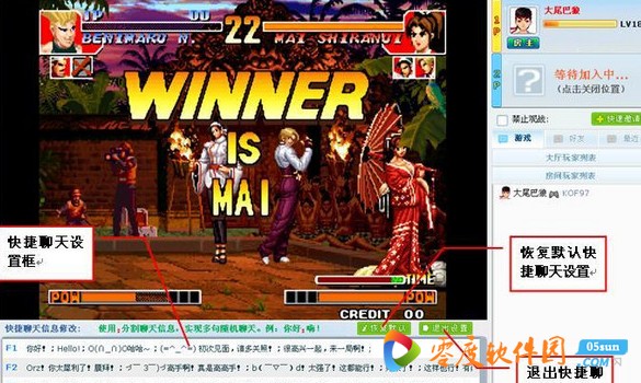手机游戏4399_手机游戏手游_手机kawaks 游戏