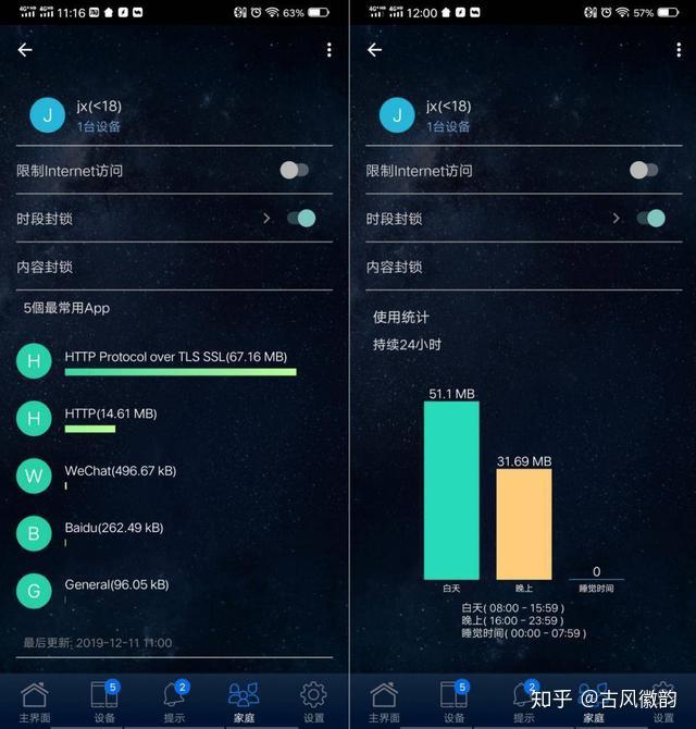 什么手机能上网打游戏不卡_手机打游戏网卡有什么办法_玩游戏网卡怎么办手机