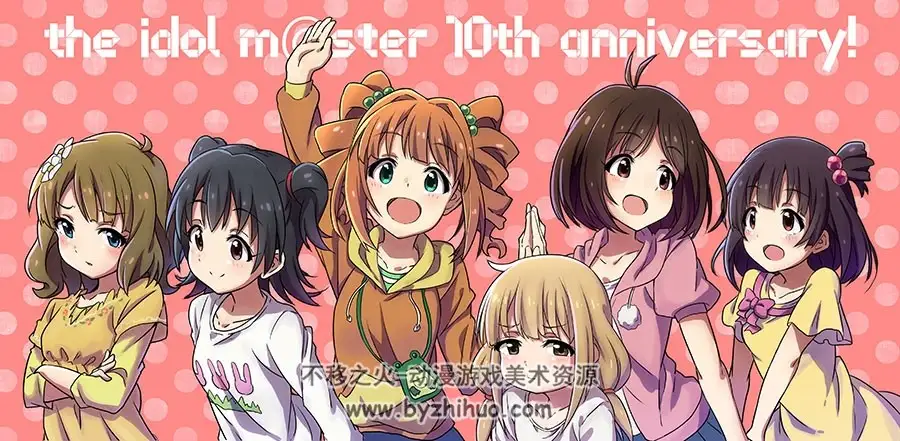 偶像灰姑娘大师女孩是谁_偶像大师：灰姑娘女孩_偶像灰姑娘大师女孩名字