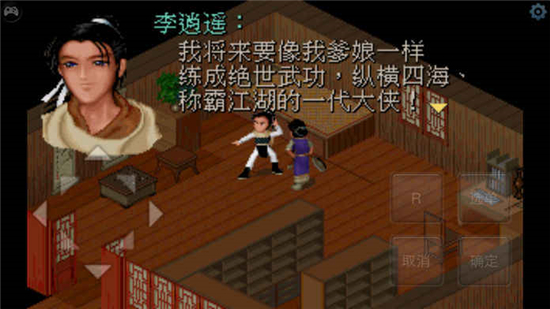 手机版什么游戏最好玩单机-【必玩攻略】手机版单机游戏推荐，不玩你就out了