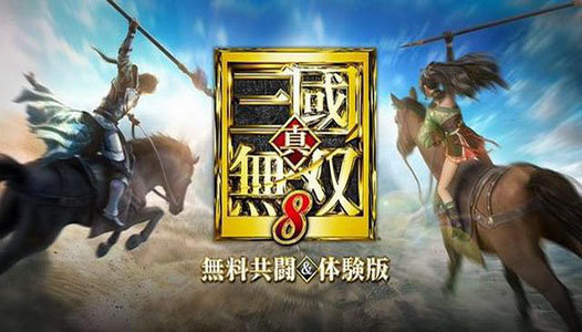 三国单机游戏安卓_三国安卓手机单机游戏_单机三国安卓手机游戏推荐