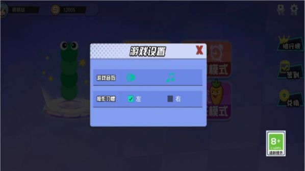 f69269b1d6430fc0a71e5e8b85d313f6.jpg