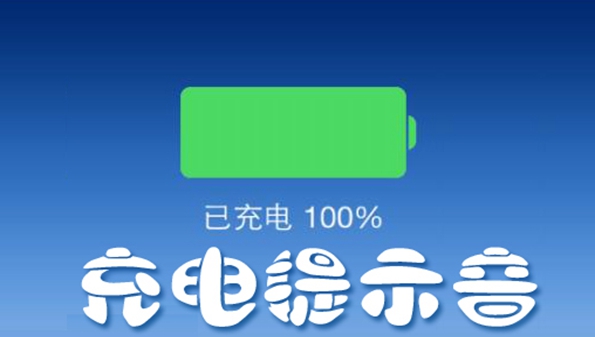游戏续航长的手机_手机游戏续航排行_续航能力强的游戏手机