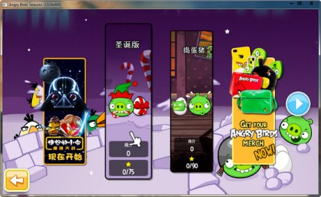 有什么经典手机单机游戏_经典的单机游戏手机_单机经典手机游戏有那些