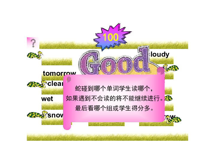 自学手机游戏有可以学的吗_自学手机游戏有可以玩的吗_有什么可以自学的手机游戏