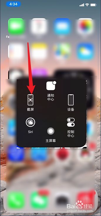 相册的下载_游戏怎么样下载到手机相册_手机相册程序怎么下载
