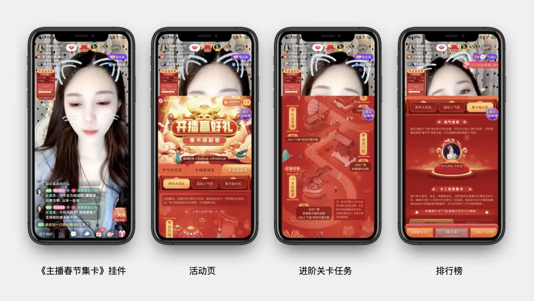 手机版直播游戏_直播版手机游戏怎么玩_直播手机游戏需要什么设备
