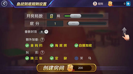 手机版直播游戏_直播版手机游戏怎么玩_直播手机游戏需要什么设备