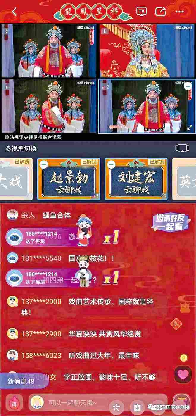直播版手机游戏怎么玩_直播手机游戏需要什么设备_手机版直播游戏