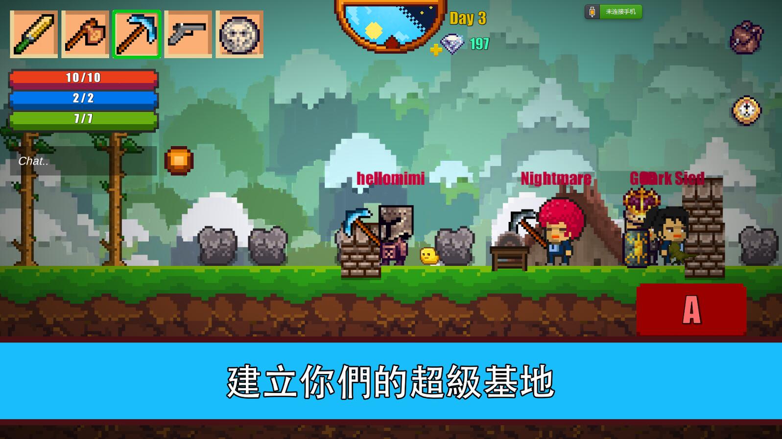 像素爬塔游戏_像素塔防小游戏_爬塔回合制像素游戏手机版