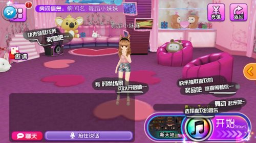手机版中文联机生存类游戏_联机生存中文类版手机游戏推荐_联机生存游戏