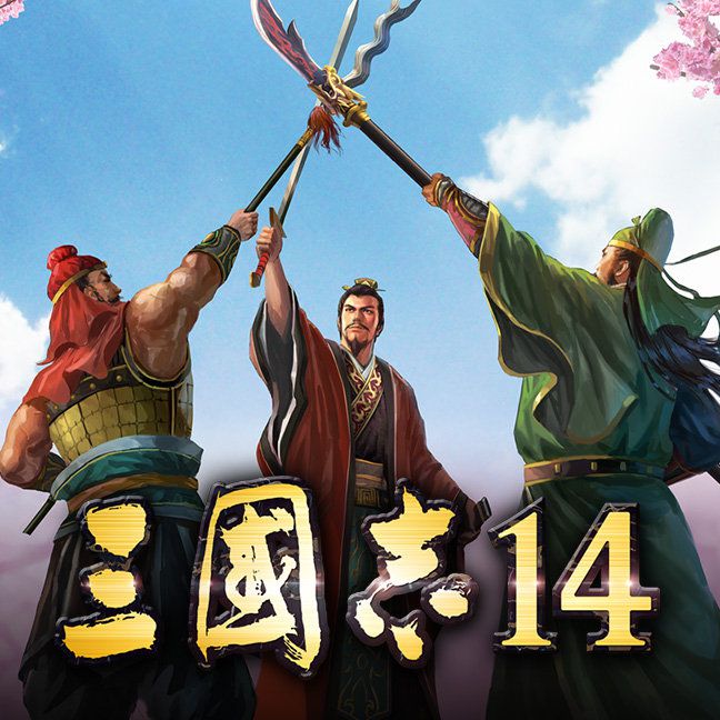 三国志手机游戏有哪些游戏_游戏三国志手机有几个版本_游戏三国志手机有什么用