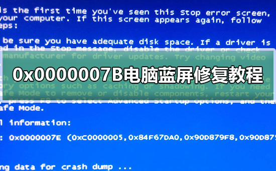 星际战甲如何脱离战甲_星际战甲bug脱离代码_warframe脱离战甲