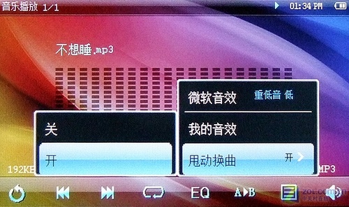 识别音戏乐游手机软件_识别音乐乐器的软件_识别音乐游戏手机