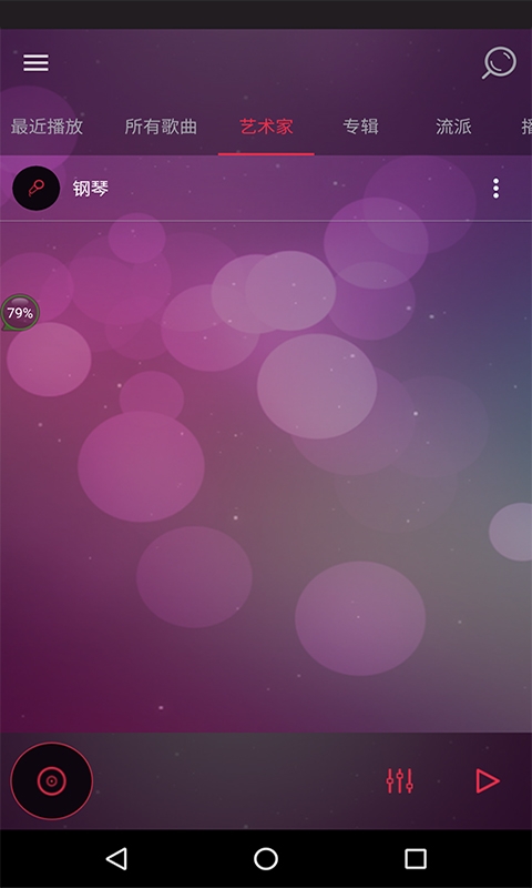 手机yy 播游戏_抖音如何游戏直播手机游戏_电脑怎么直播手机游戏